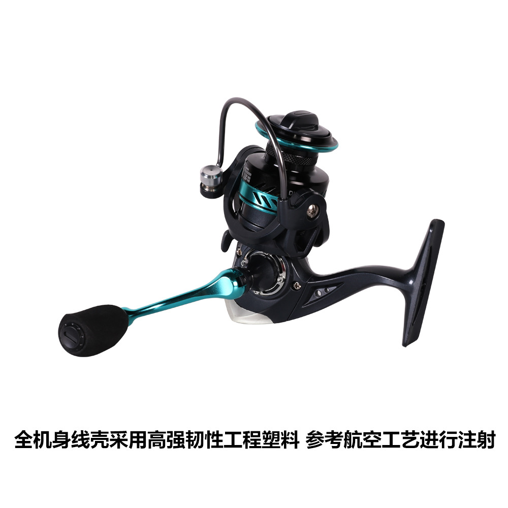 Carrete de Pesca Giratorio Ser - Ice Fishing Line reseña y precio