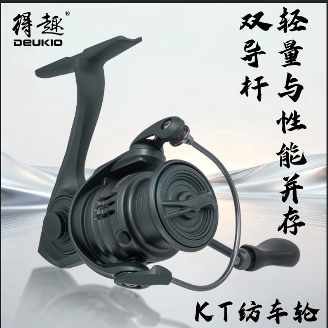 Carrete de Pesca Giratorio Ult - Ice Fishing Line reseña y precio