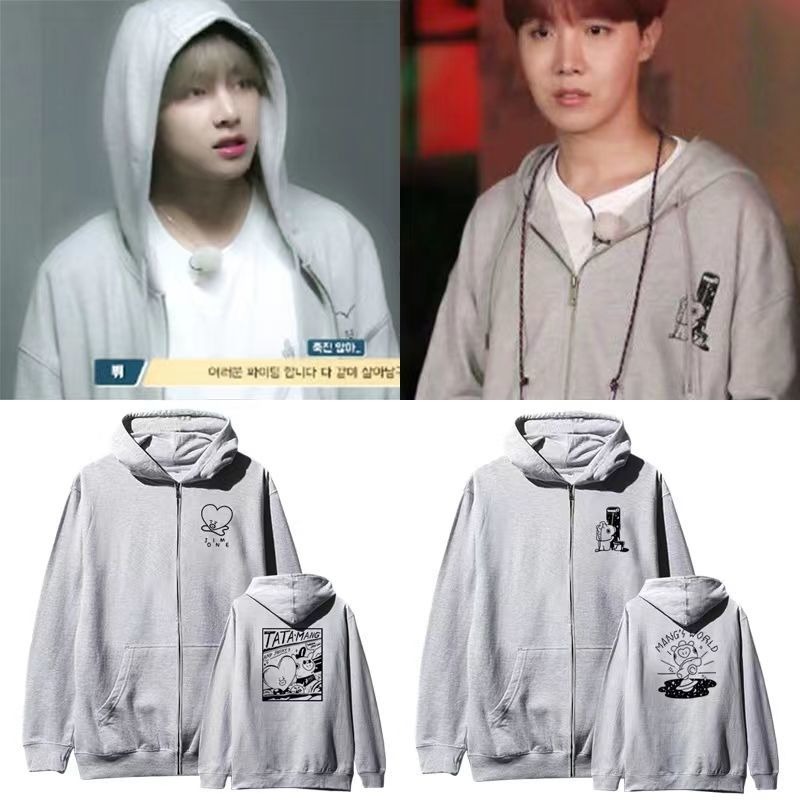 Sudadera con Capucha Kawaii BT - Tippet Line reseña y precio